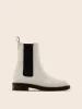 Second Hand Mora Cream Boot 38 sold by Maguire Shoes