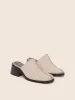 Safara Cream Mule sold by Maguire Shoes