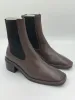 Imperfect Morella Brown Boot sold by Maguire Shoes