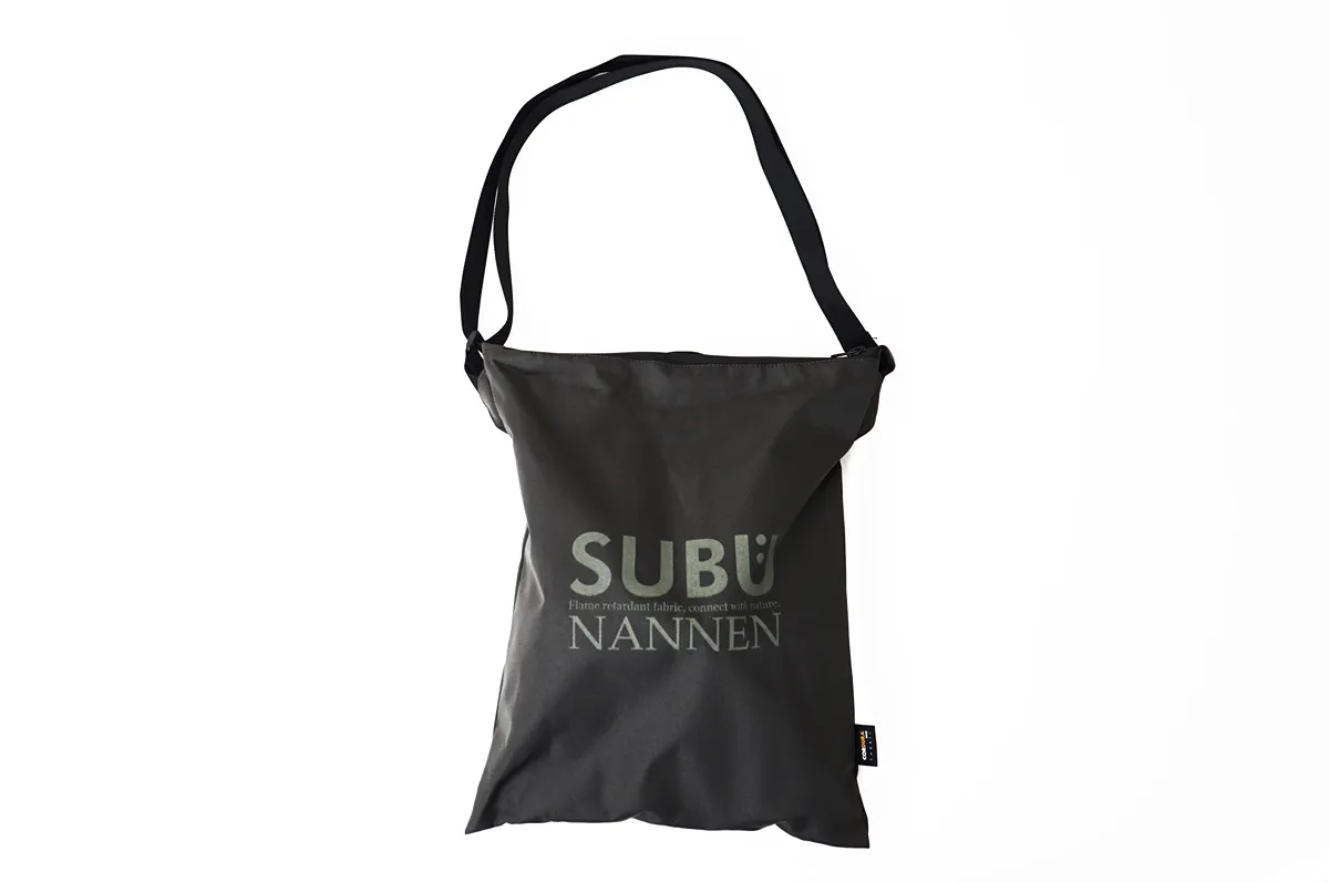 Nannen F-Line - Khaki sold by Subu Canada product image thumbnail 3