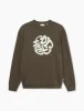 LOOP SWEATSHIRT - COLD BROWN sold by Foret