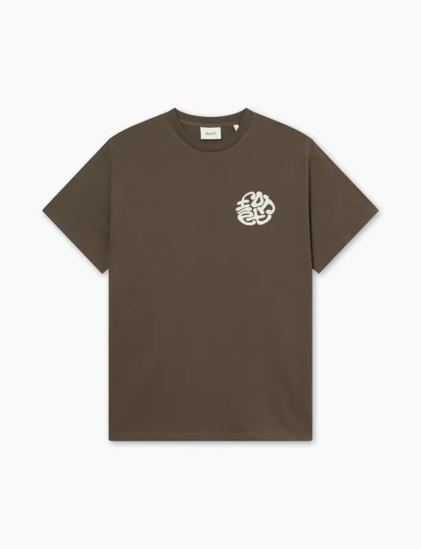 LOOP T-SHIRT - COLD BROWN sold by Foret