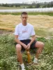 AMBER T-SHIRT - WHITE/RED sold by Foret