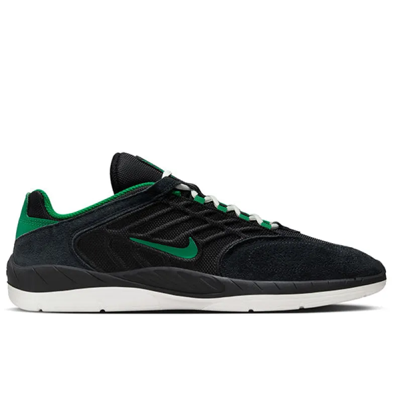 Nike SB Vertebrae sold by Dime