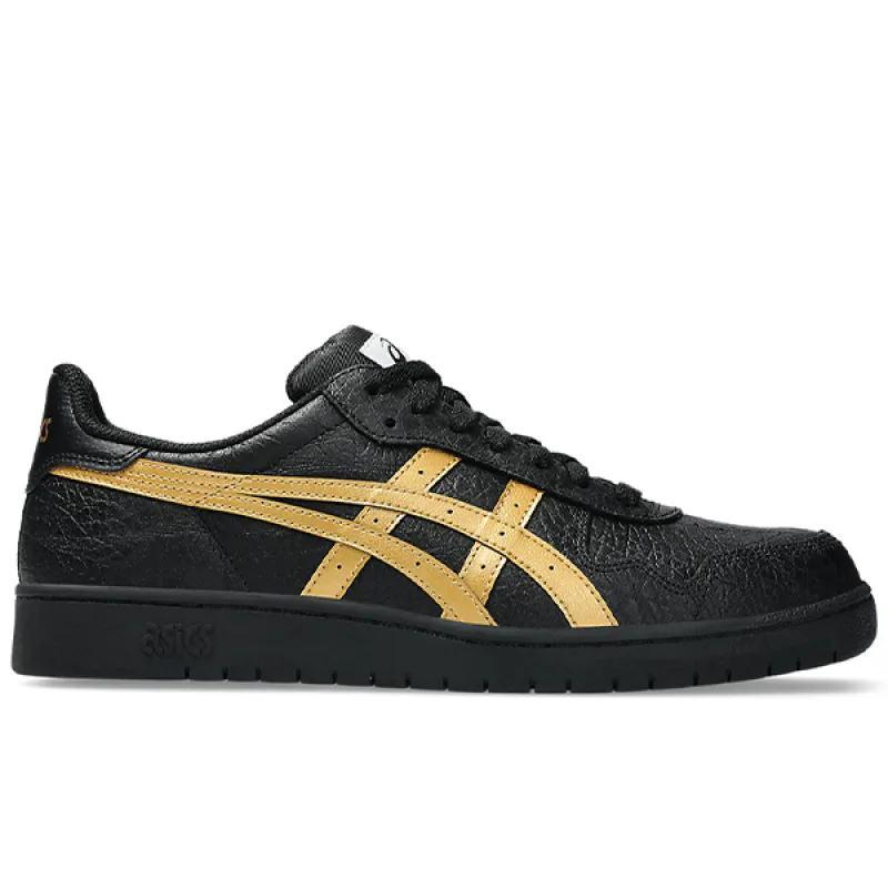 Asics Japan Pro sold by Dime