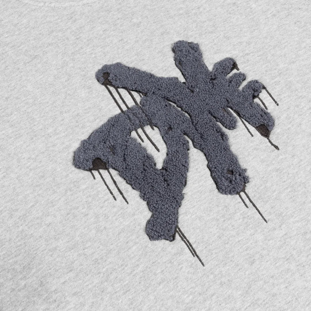 Dxme Crewneck sold by Dime product image thumbnail 2