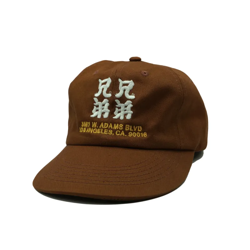 Brother Brother (兄弟) Kanji Cap sold by Brother Brother