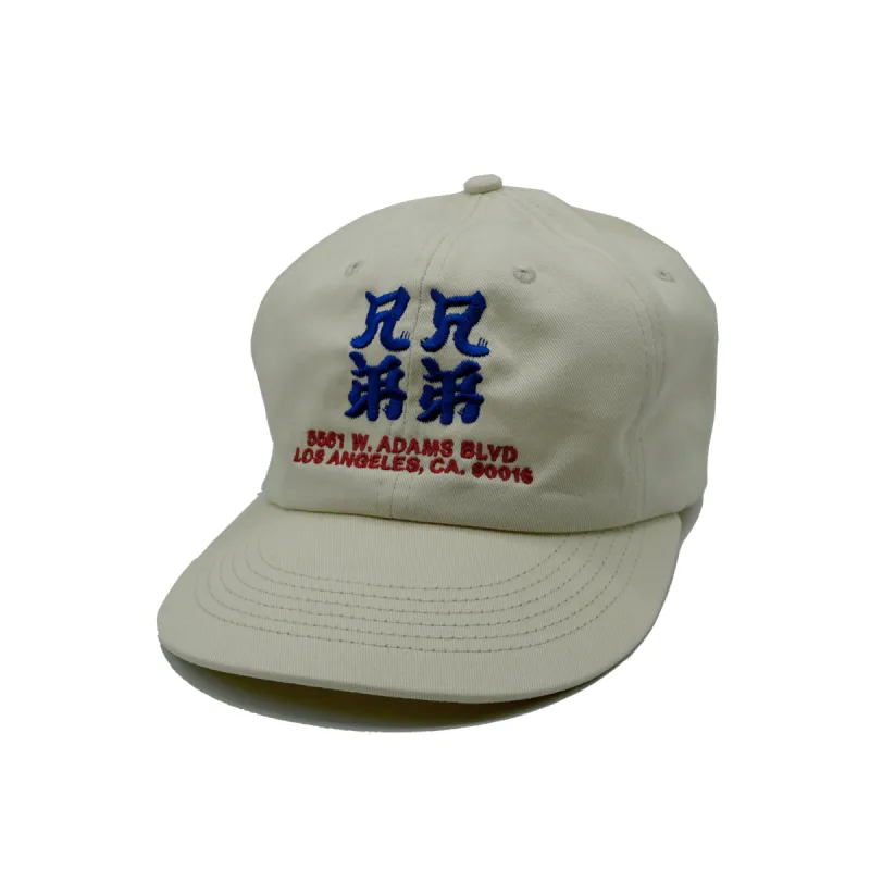 Brother Brother- (兄弟) Kanji Cap- Bone sold by Brother Brother