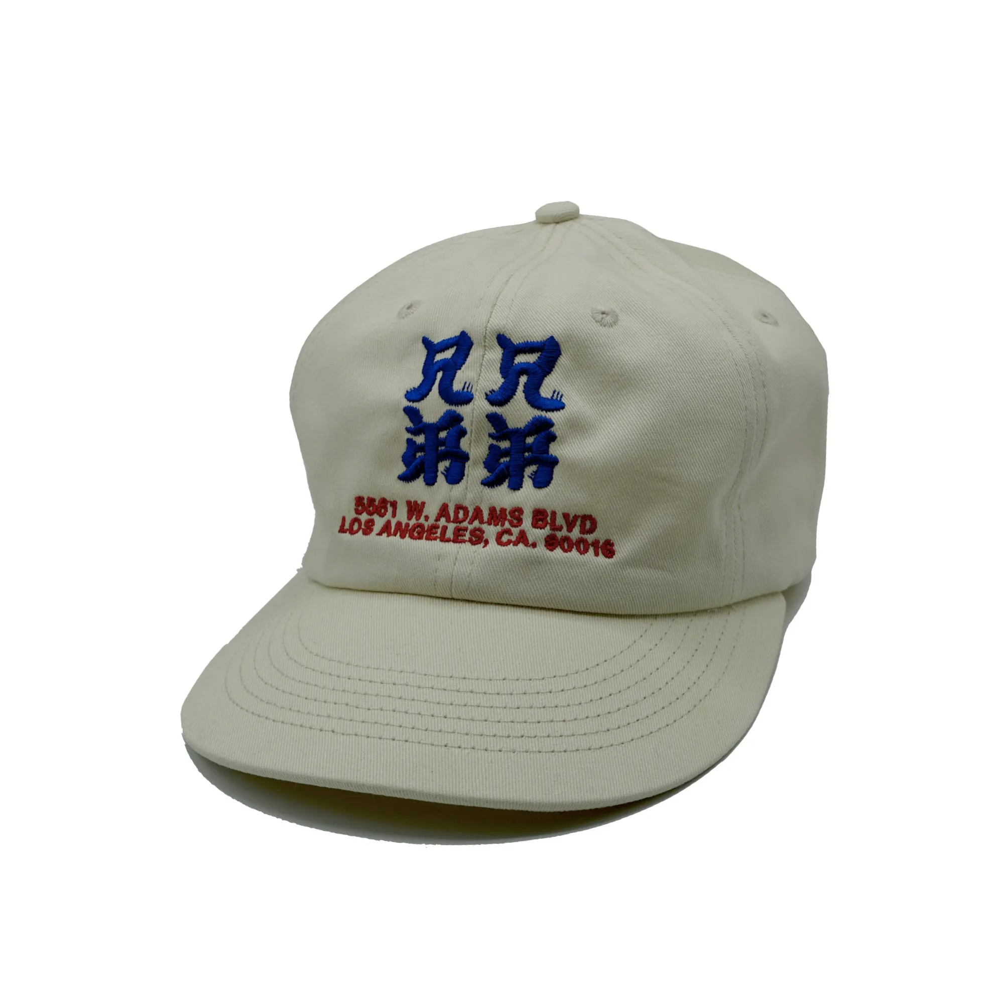 Brother Brother- (兄弟) Kanji Cap- Bone sold by Brother Brother