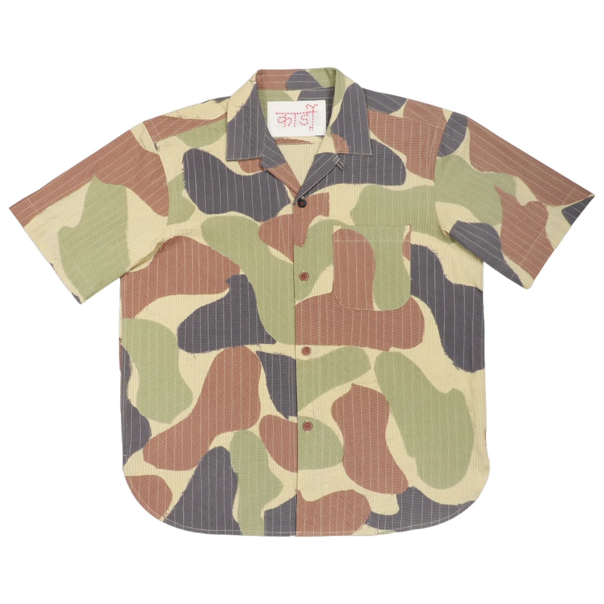Kardo Ronen Camo Short Sleeve Shirt sold by Brother Brother