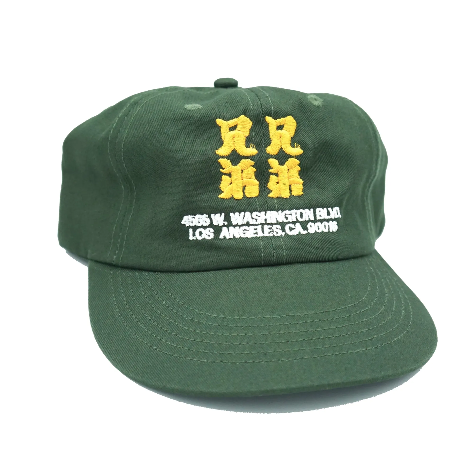 Brother Brother (兄弟) Kanji Cap sold by Brother Brother
