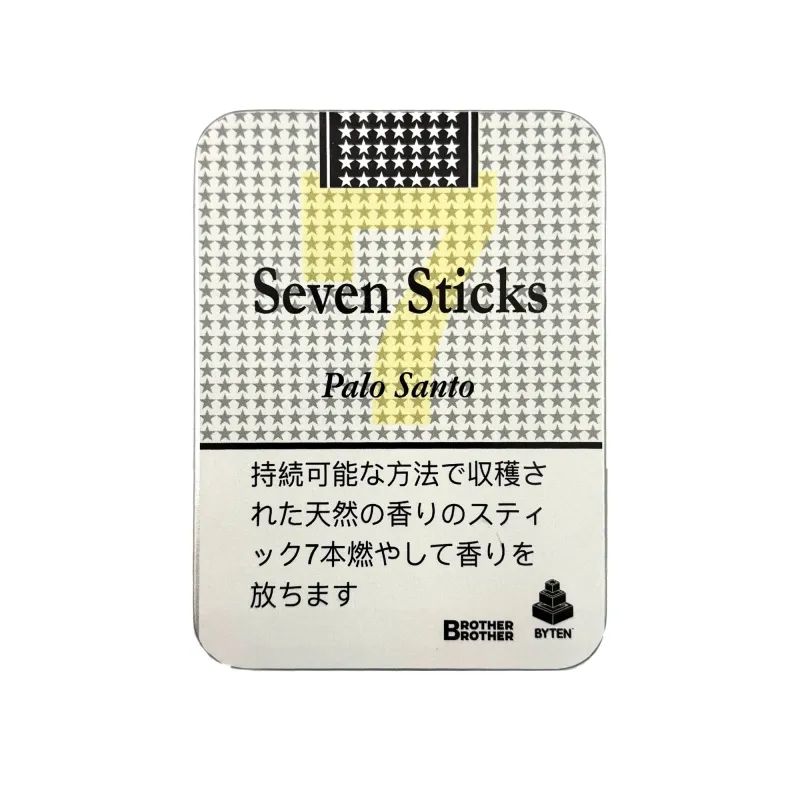 Palo Santo(香木)- Seven St(ick)s made by Brother Brother