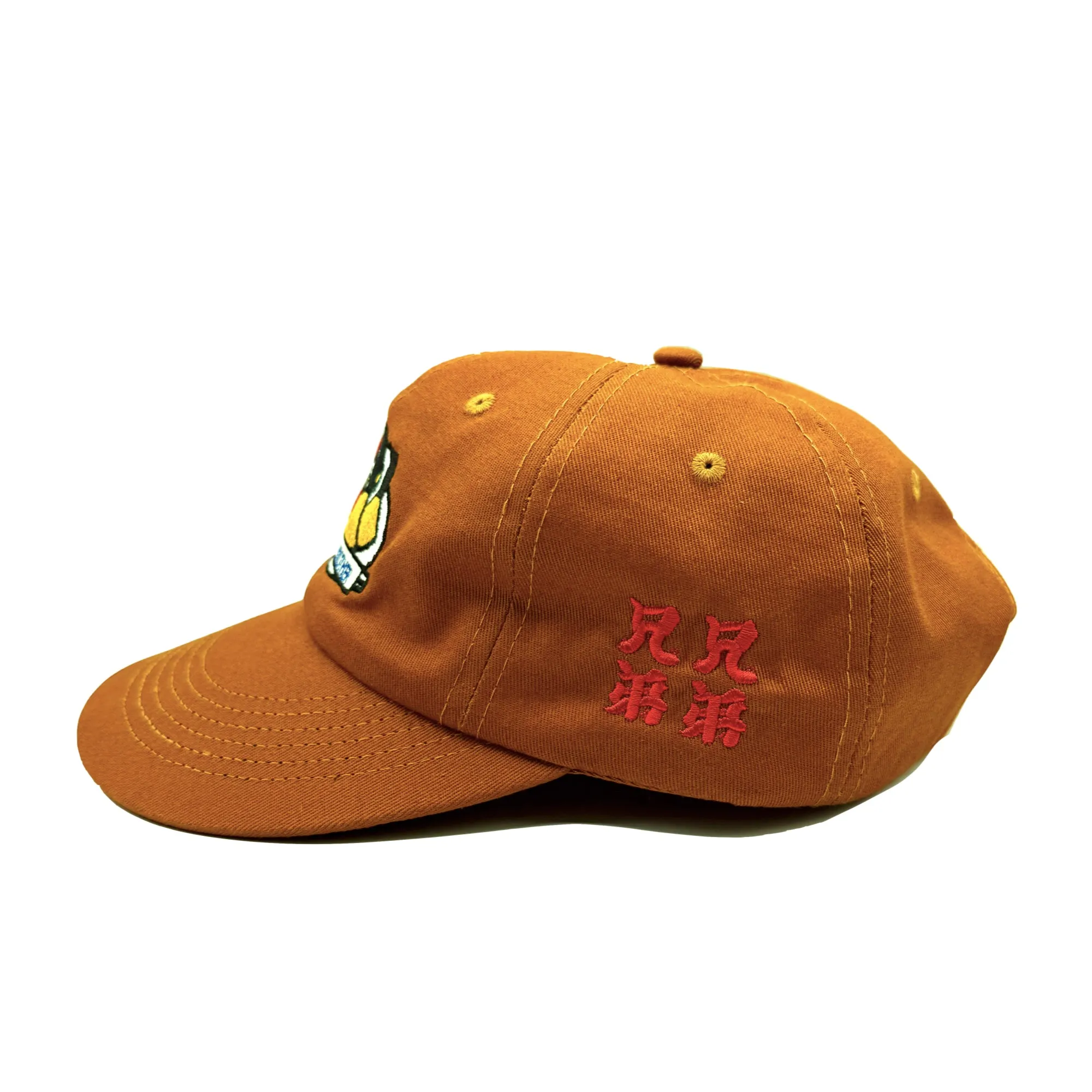 Brother Brother AYCE Cap sold by Brother Brother product image thumbnail 2