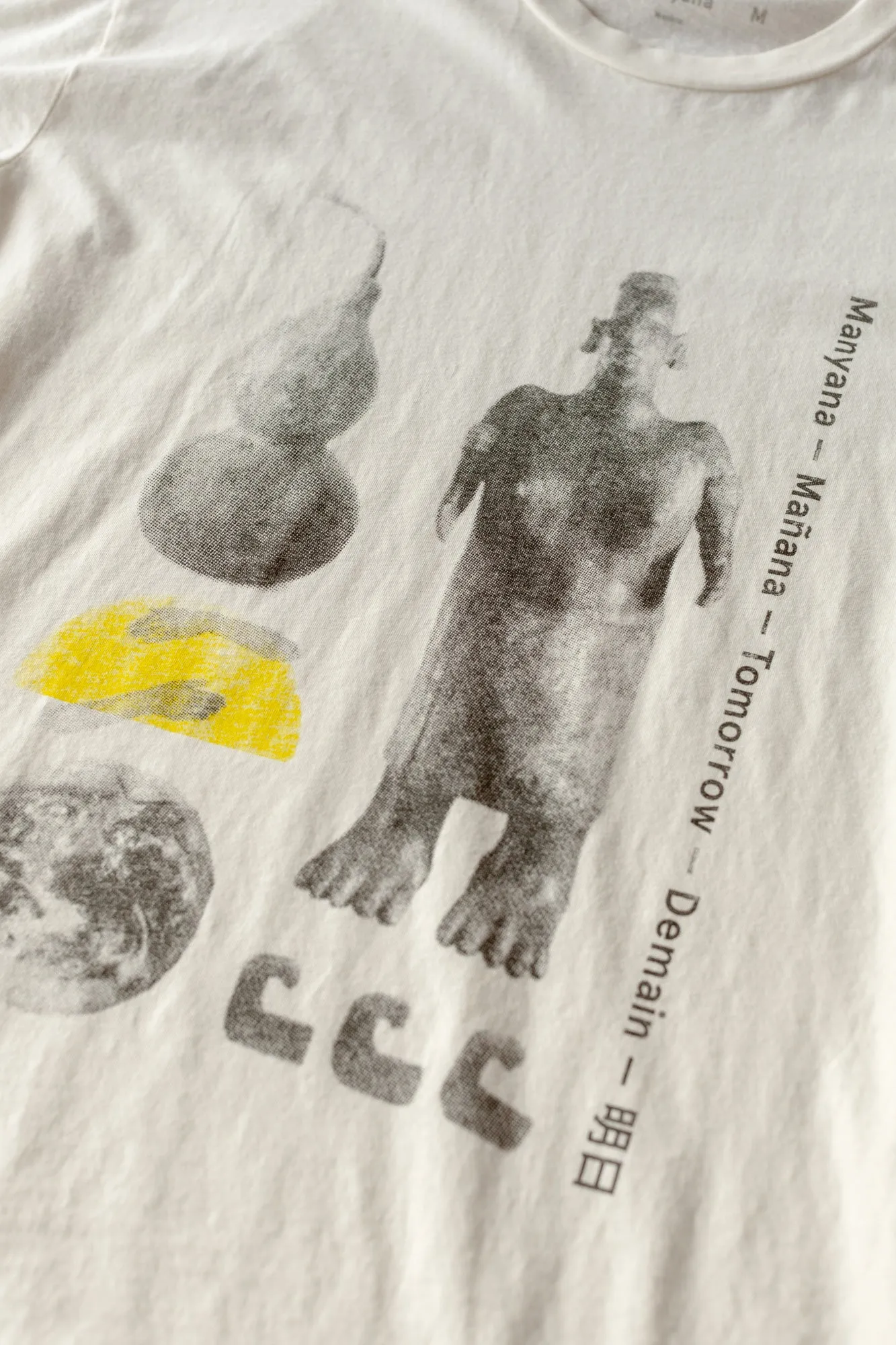 Earth Waves T-Shirt sold by Manyana product image thumbnail 2