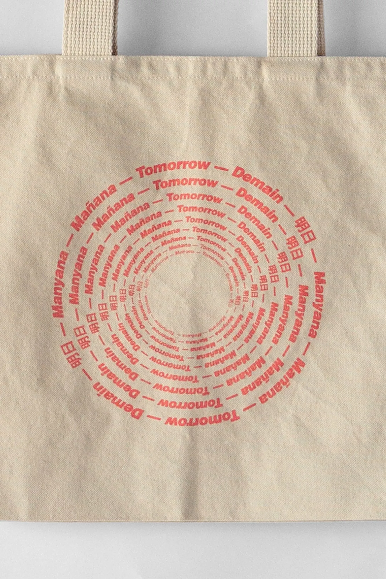 Forever Tote sold by Manyana product image thumbnail 2