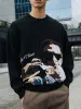 NOT THERE KNIT SWEATER sold by Bound