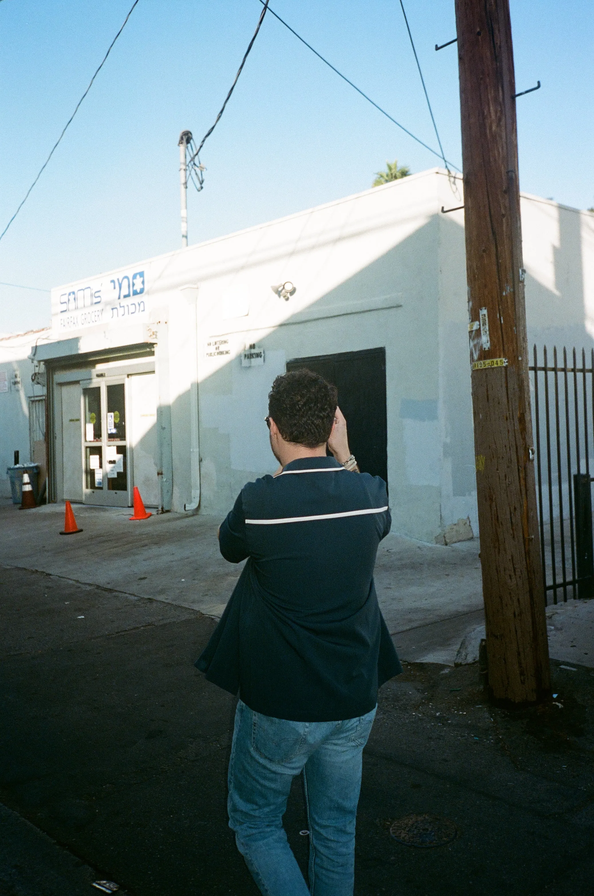 DARLING SS SHIRT - NAVY sold by Bound product image thumbnail 5