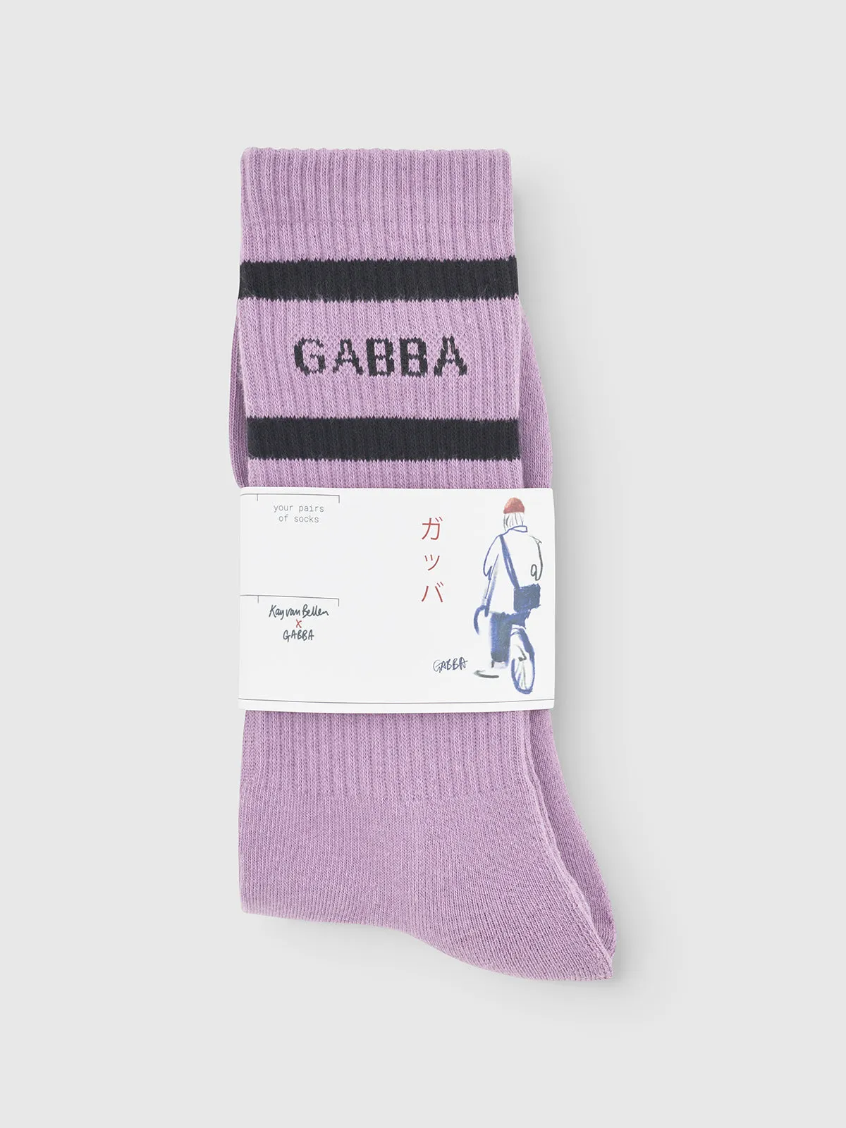 Zino Socks - Dust Purple sold by Gabba product image thumbnail 2