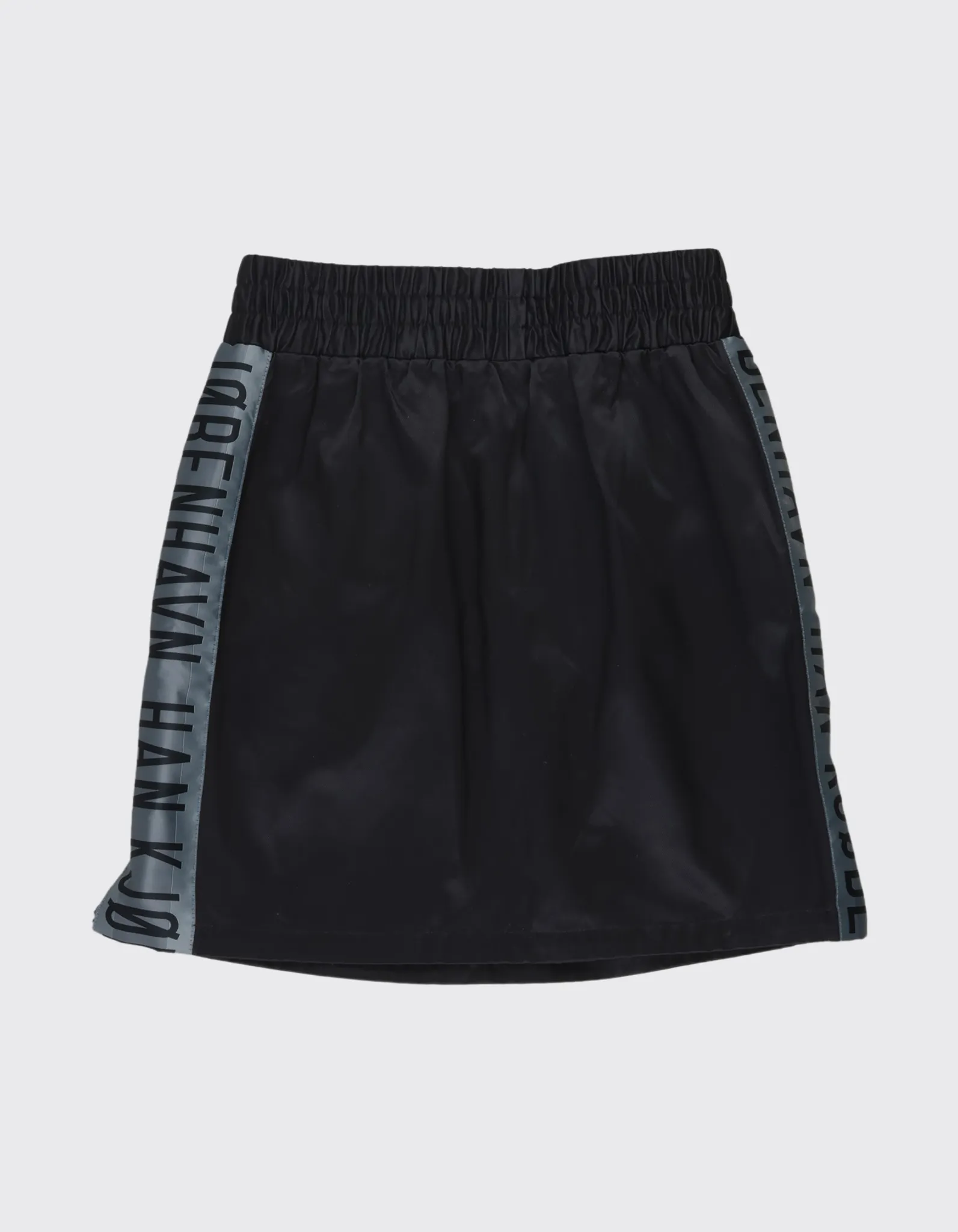 Second Life Sport Skirt / S sold by Han Kjøbenhavn