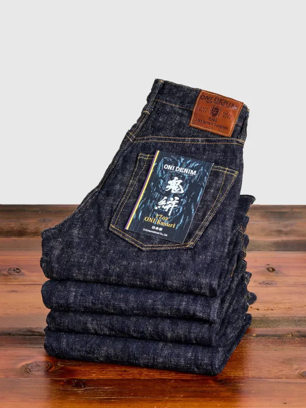246 "Kasuri" 17oz Slub Selvedge Denim - Clean Straight Fit made by Oni