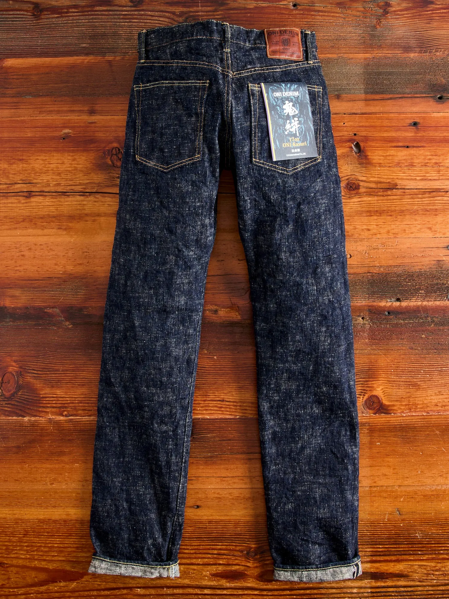 246 "Kasuri" 17oz Slub Selvedge Denim - Clean Straight Fit sold by Blue Owl product image thumbnail 3