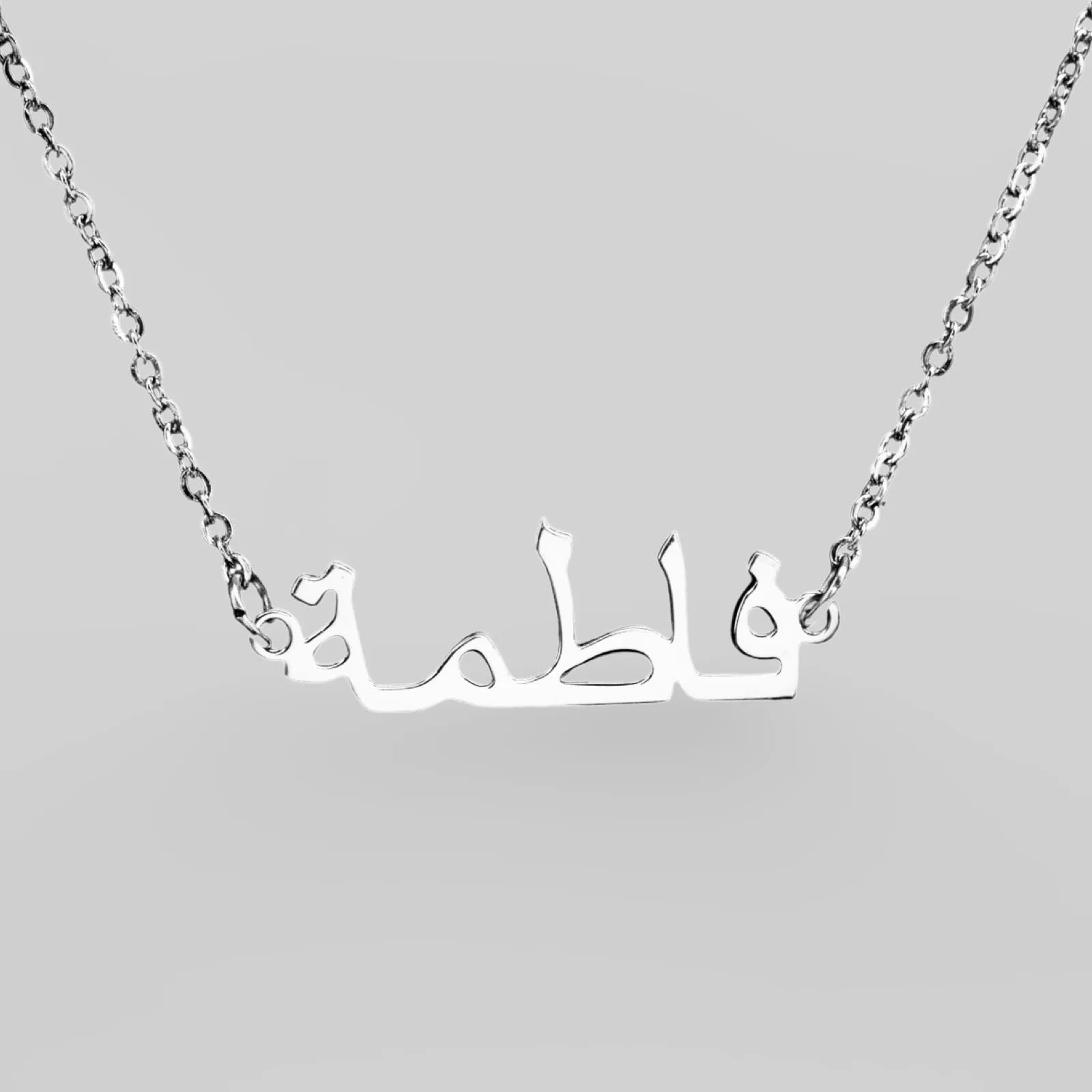 Arabic Custom Name Necklace sold by Regina jewelry product image thumbnail 2
