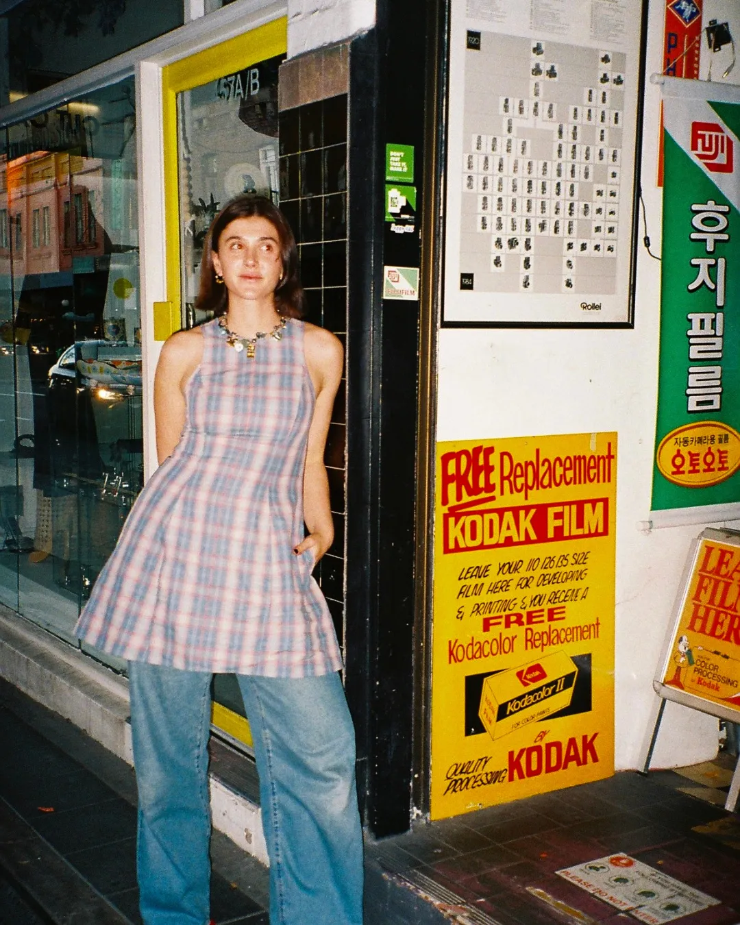 Ollyrose Mini Dress sold by Katharina Lou product image thumbnail 5