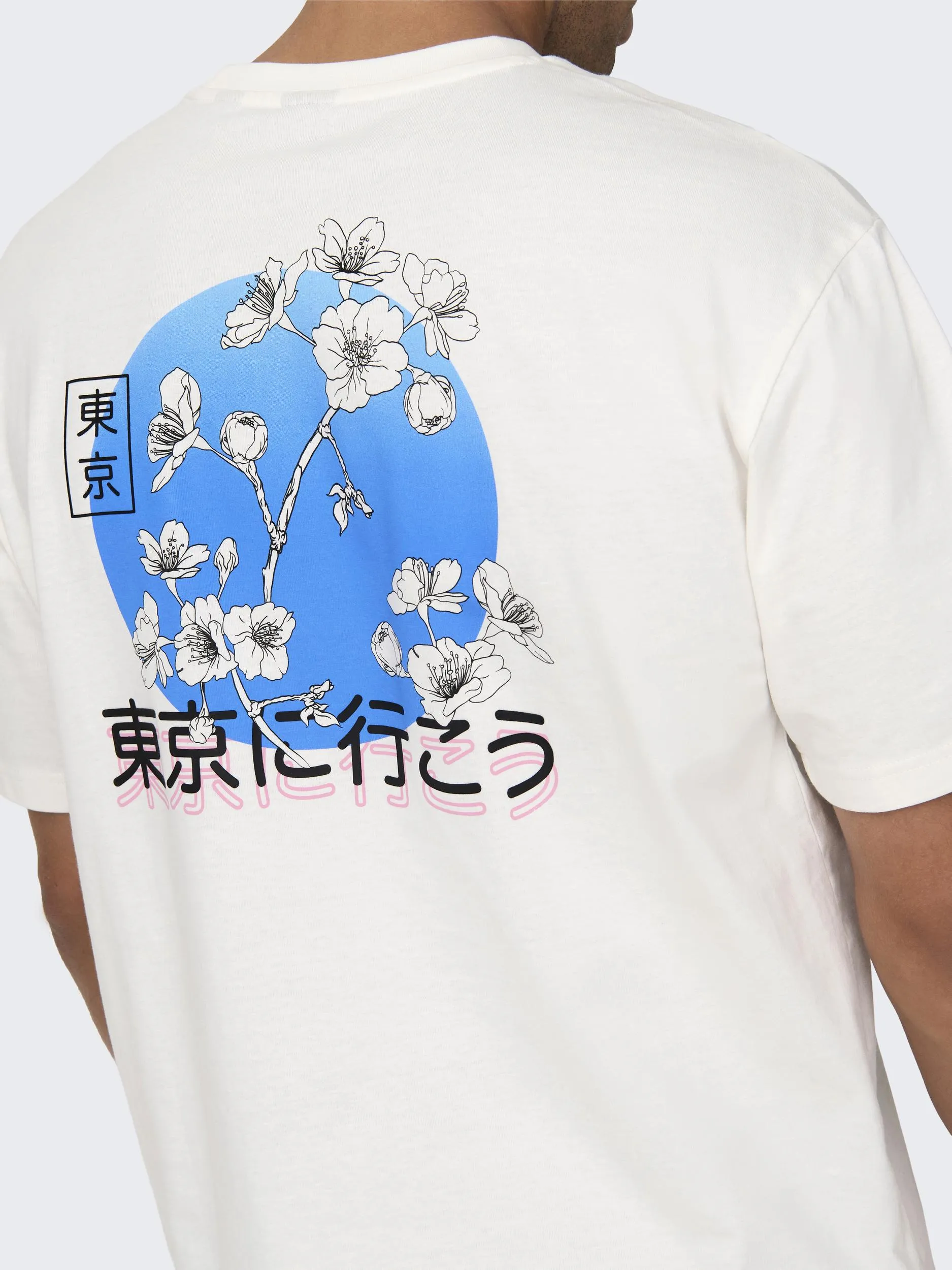 Kace Relax Japanese Tee sold by Plenty product image thumbnail 5