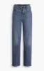 Ribcage Full Length Jean - Valley View sold by Plenty