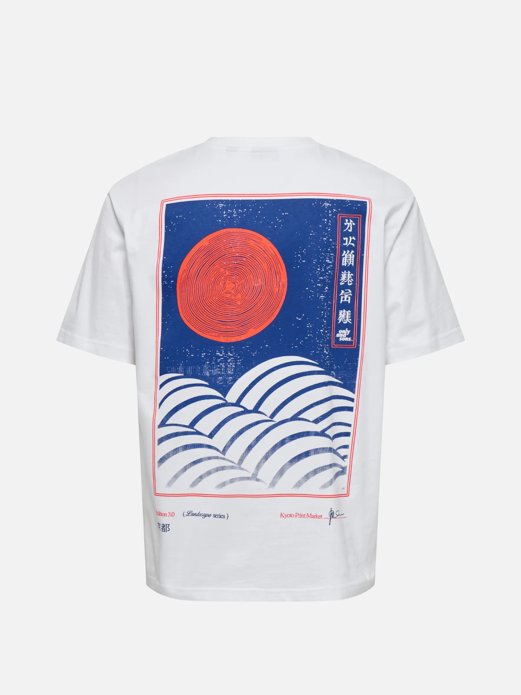 Fred Tonkotsu T-Shirt sold by Plenty product image thumbnail 2
