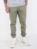 Custom Jogger sold by Plenty