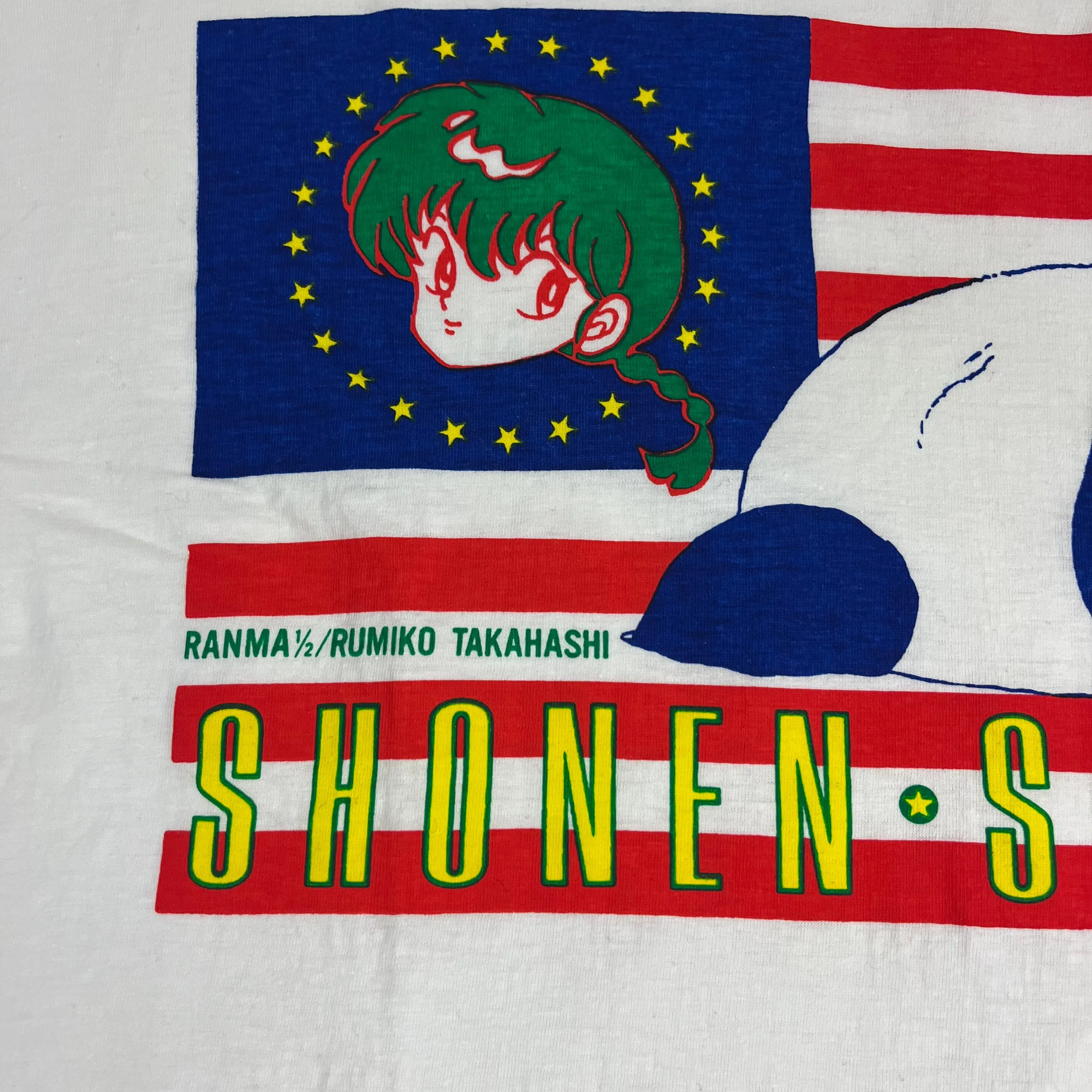 Vintage Ranma 1/2 "Weekly Shonen Sunday" Rumiko Takahashi T-Shirt sold by Joint Custody product image thumbnail 2