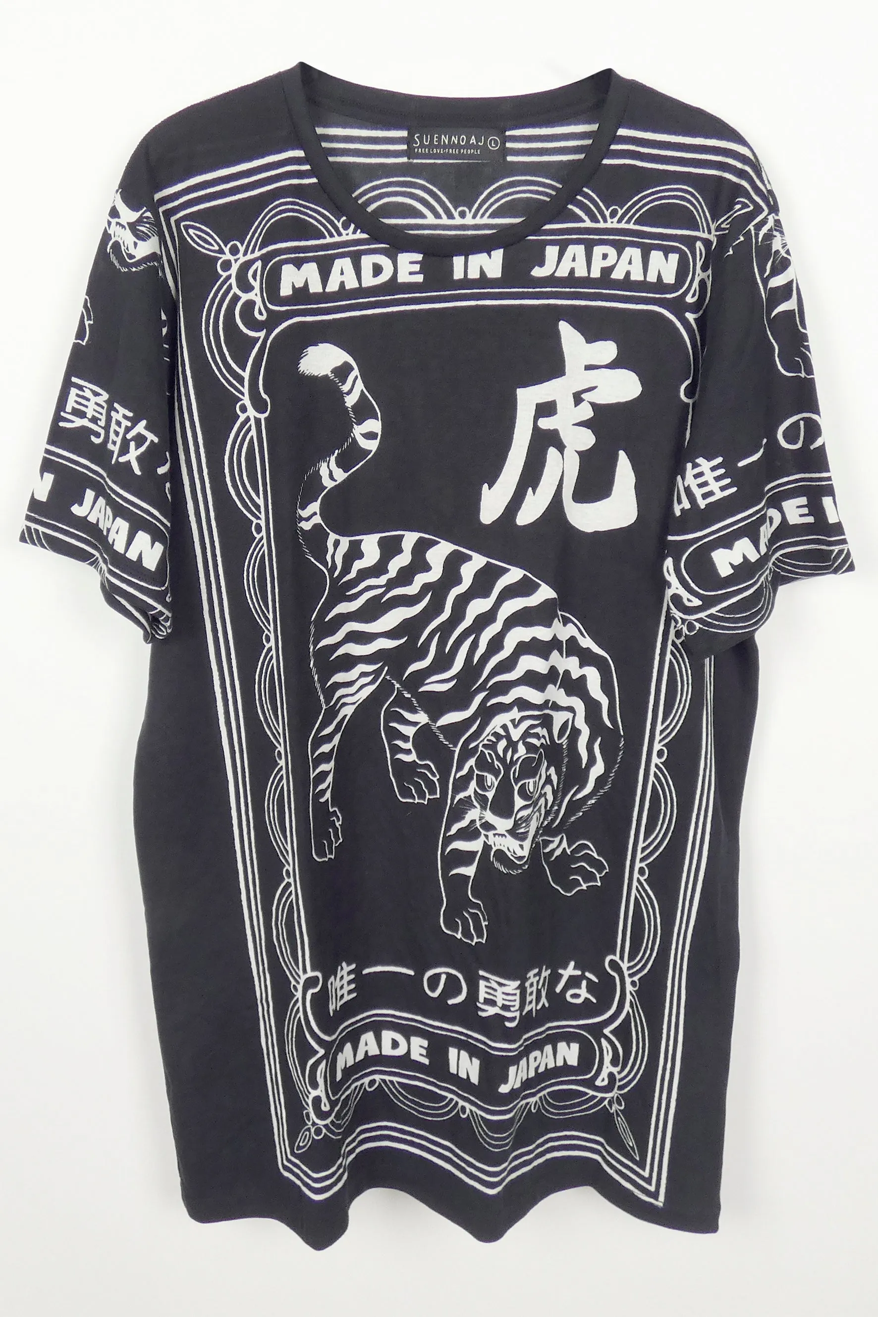 TEE SN JAPAN TIGER sold by Suennoaj