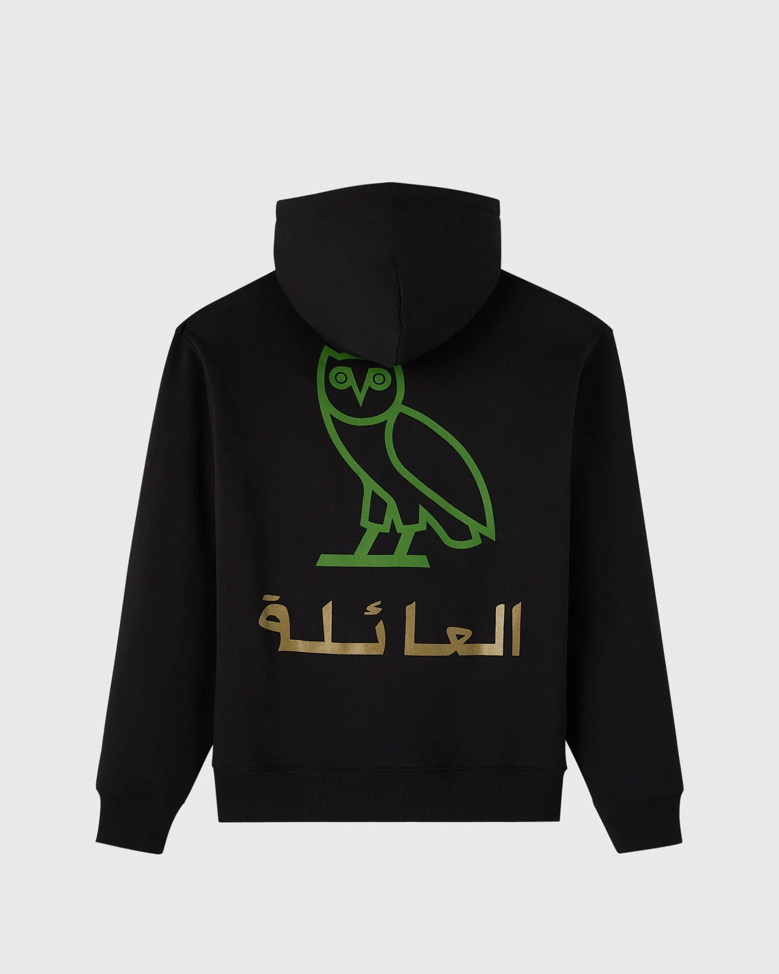 Family Calligraphy Hoodie - Black sold by OVO