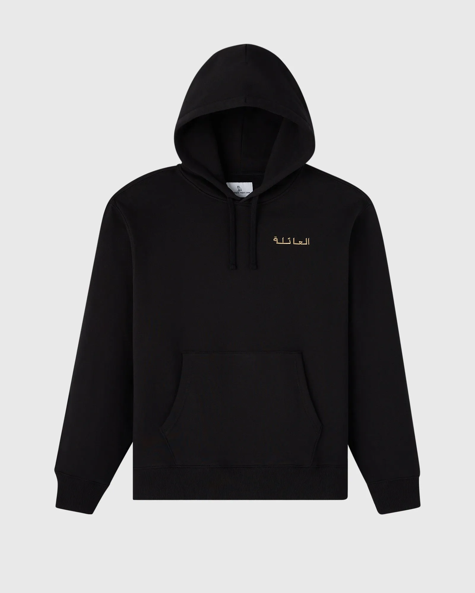 Family Calligraphy Hoodie - Black sold by OVO product image thumbnail 4