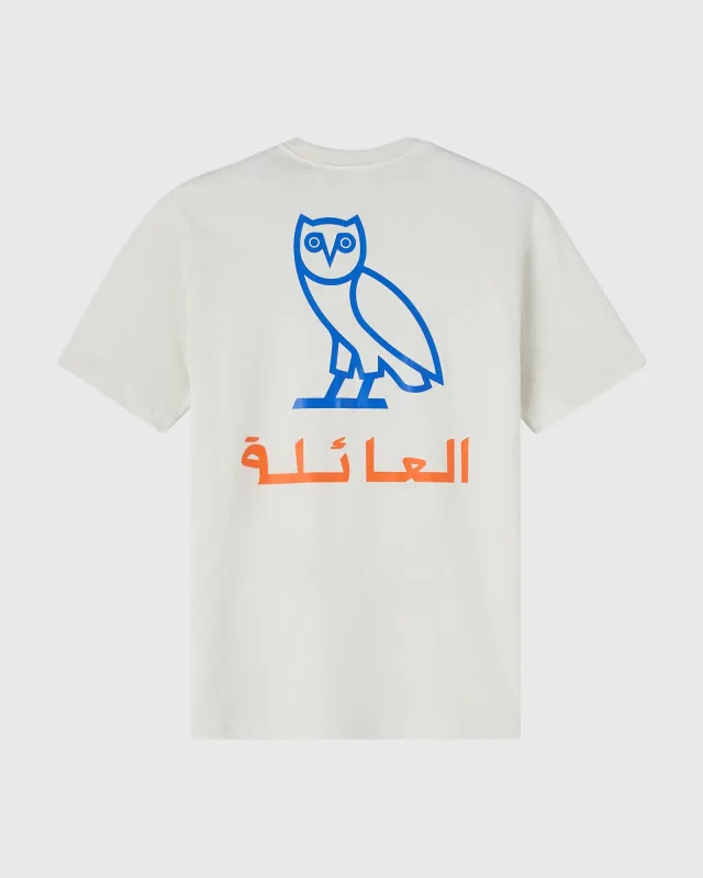 Family Calligraphy Tee - Ash Heather Grey sold by OVO