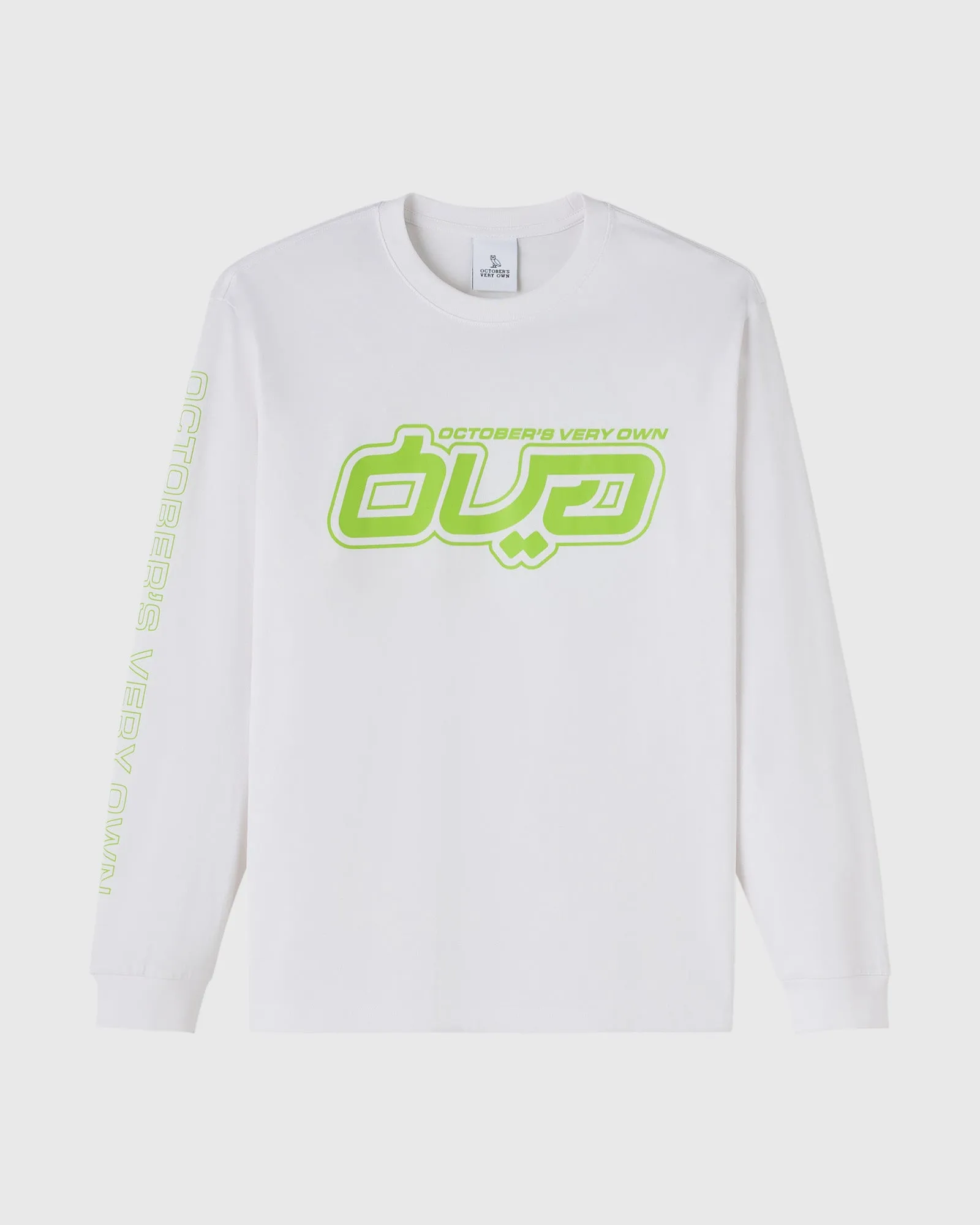 Circuit Long-Sleeve Tee - White sold by OVO