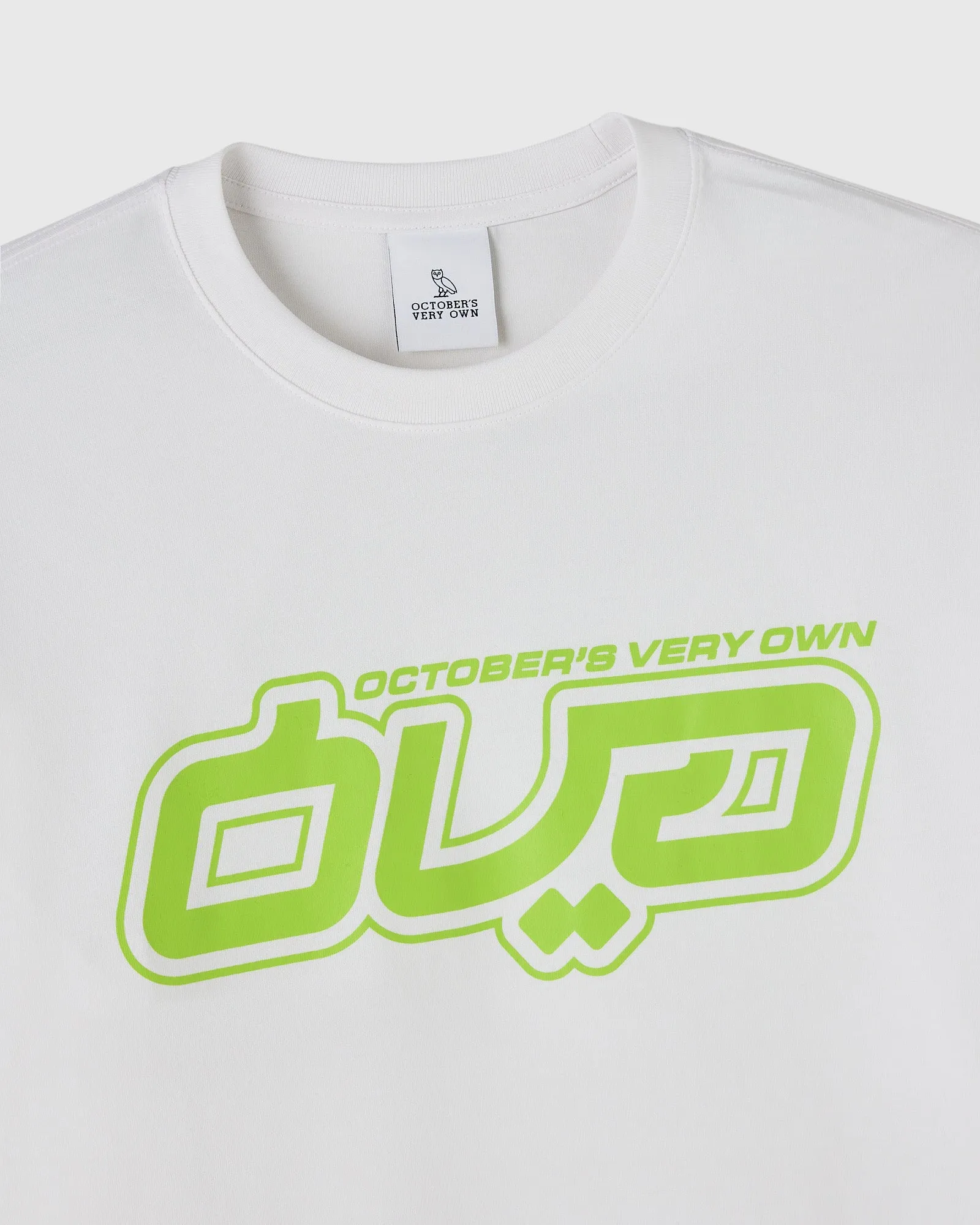Circuit Long-Sleeve Tee - White sold by OVO product image thumbnail 3