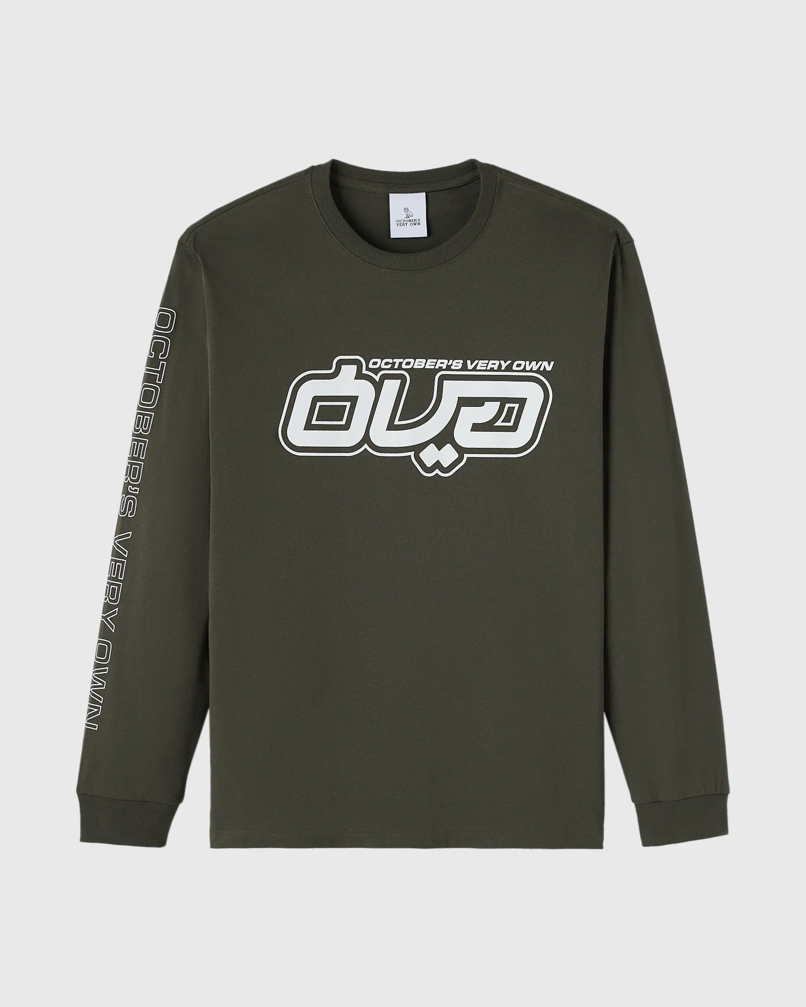 Circuit Long-Sleeve Tee - Deep Olive sold by OVO