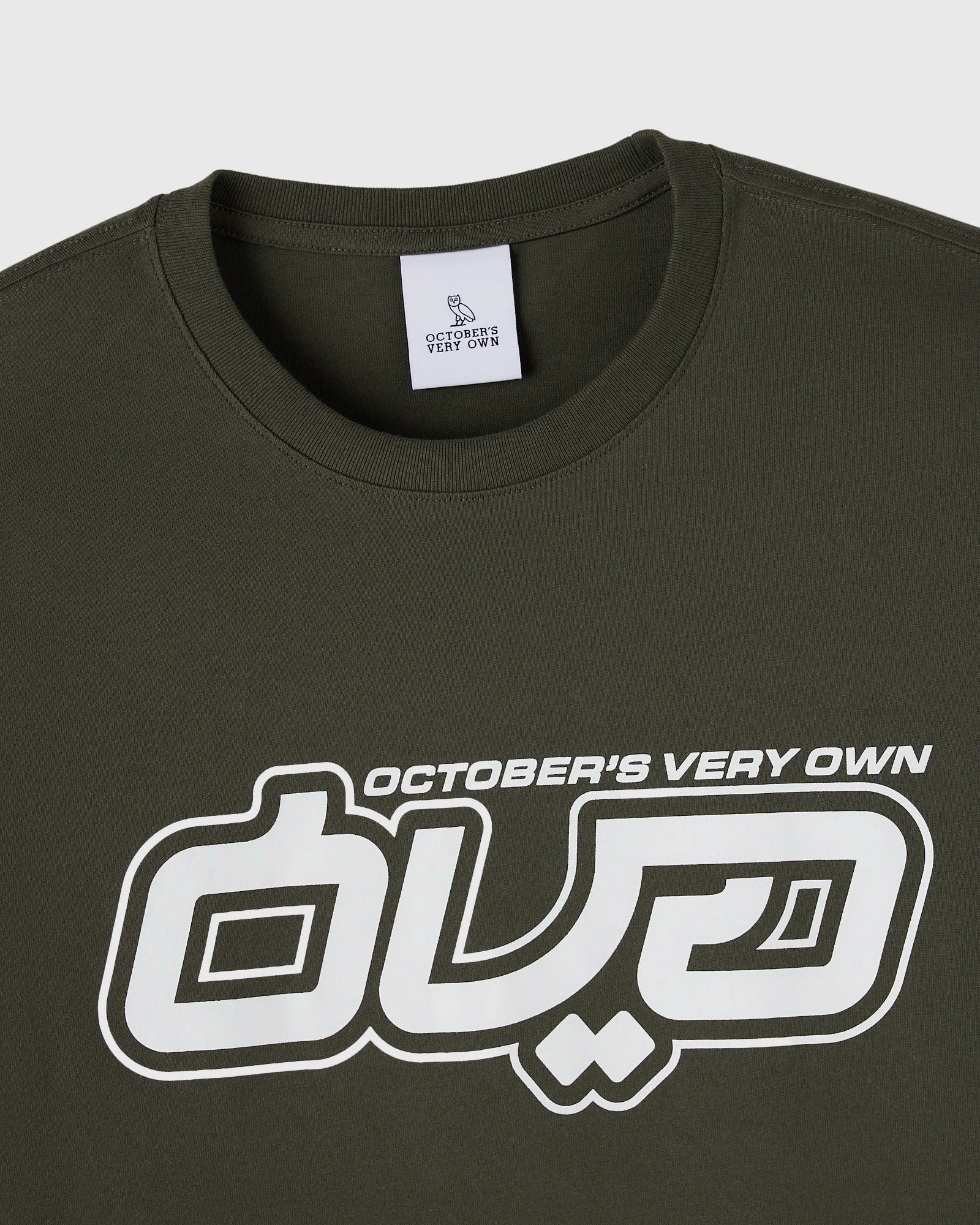 Circuit Long-Sleeve Tee - Deep Olive sold by OVO product image thumbnail 3