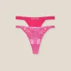Limited Edition Luxe/Minimal Thong (2Pack) - Pink sold by Lounge Underwear