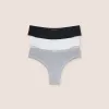 Bamboo Comfort Brazilians (3-pack) - Multi sold by Lounge Underwear