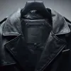 Leather Trench Sample / Mens / M / Good sold by Boda Skins