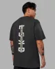 Unisex Strike Through FLXCotton Tee Oversize - Pirate Black-Black sold by LSKD