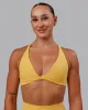 Agile Sports Bra - Banana Cream sold by LSKD