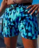 UltraAir 5" Lined Performance Short - Luminous sold by LSKD