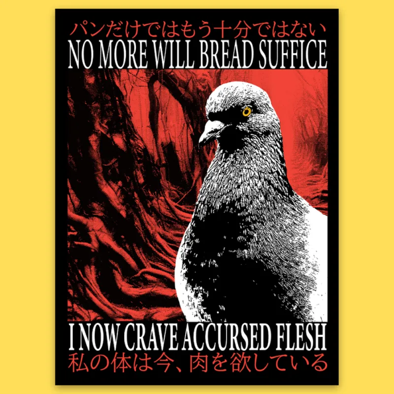 'Accursed Flesh' Sticker made by Wicked Clothes