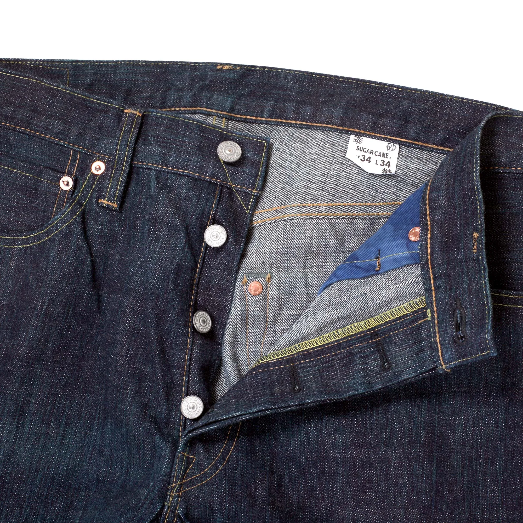 Edo Ai 55th Anniversary SC41502A Slim 14oz One Wash Jeans CANE11073 sold by SugarCane Jeans product image thumbnail 4