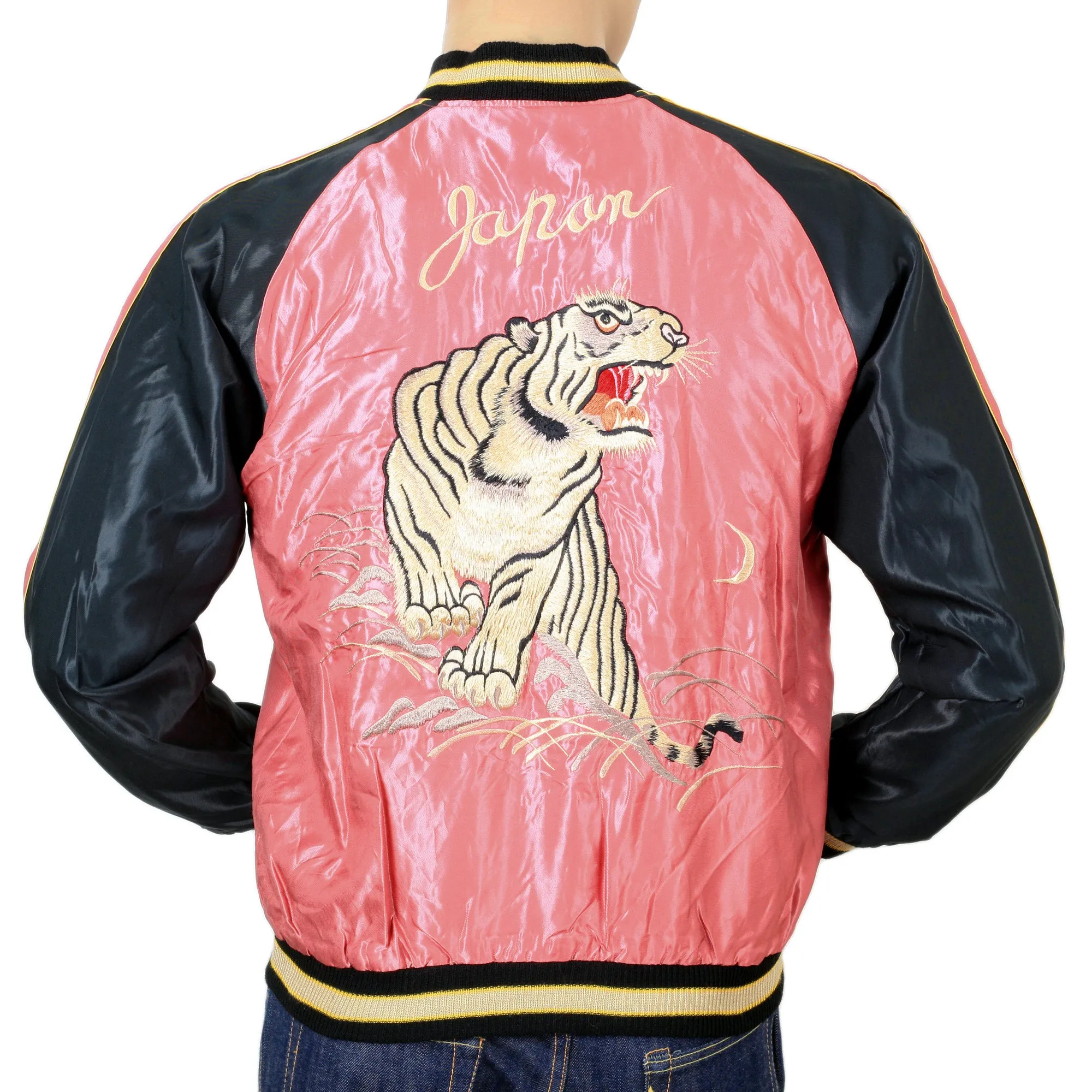 Fully Reversible Tiger Embroidered TT13756 Souvenir Jacket TOYO7526A sold by SugarCane Jeans product image thumbnail 4