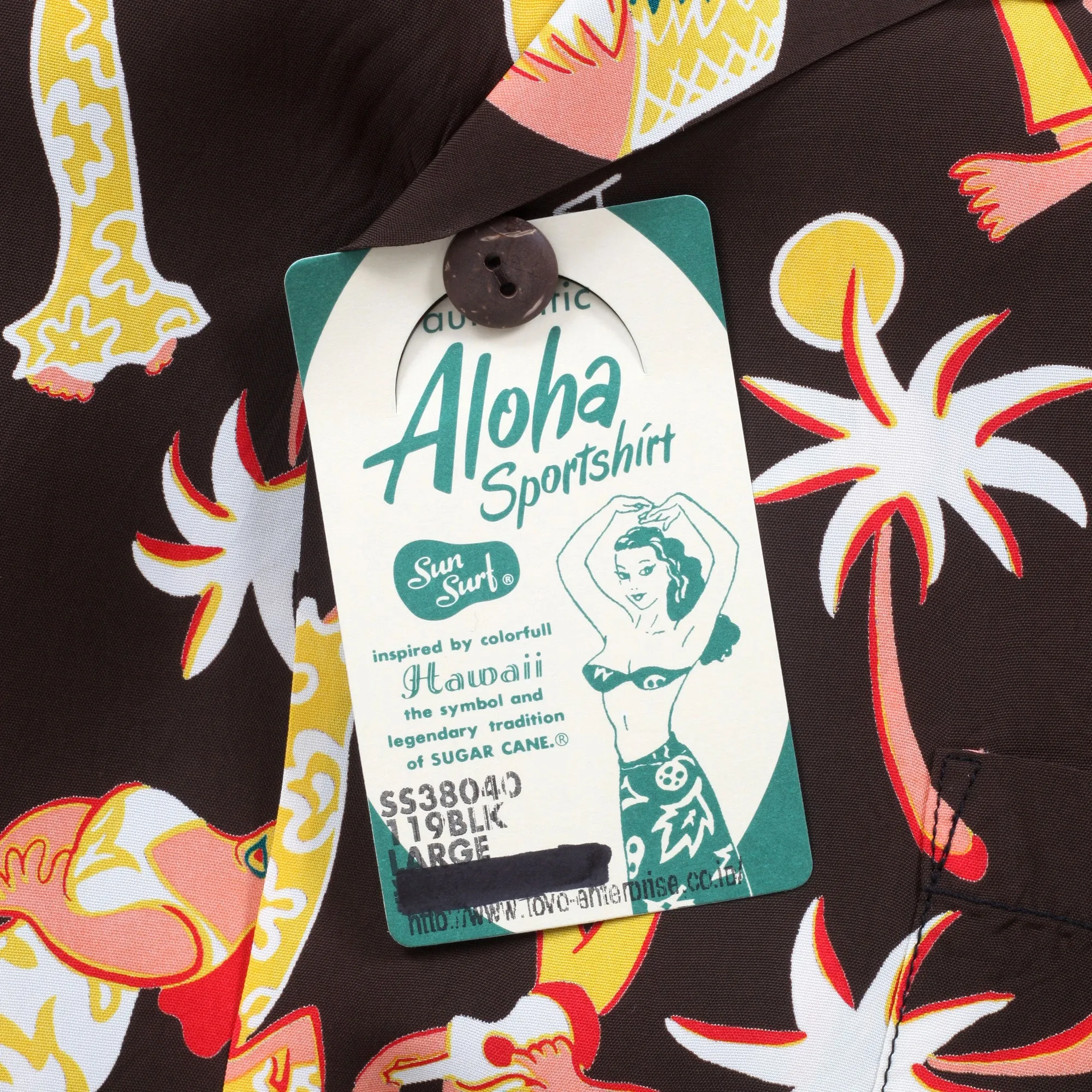 Fun Island of Hawaii SS38040 Rayon Brown Black Hawaiian Shirt SURF10266 sold by SugarCane Jeans product image thumbnail 4